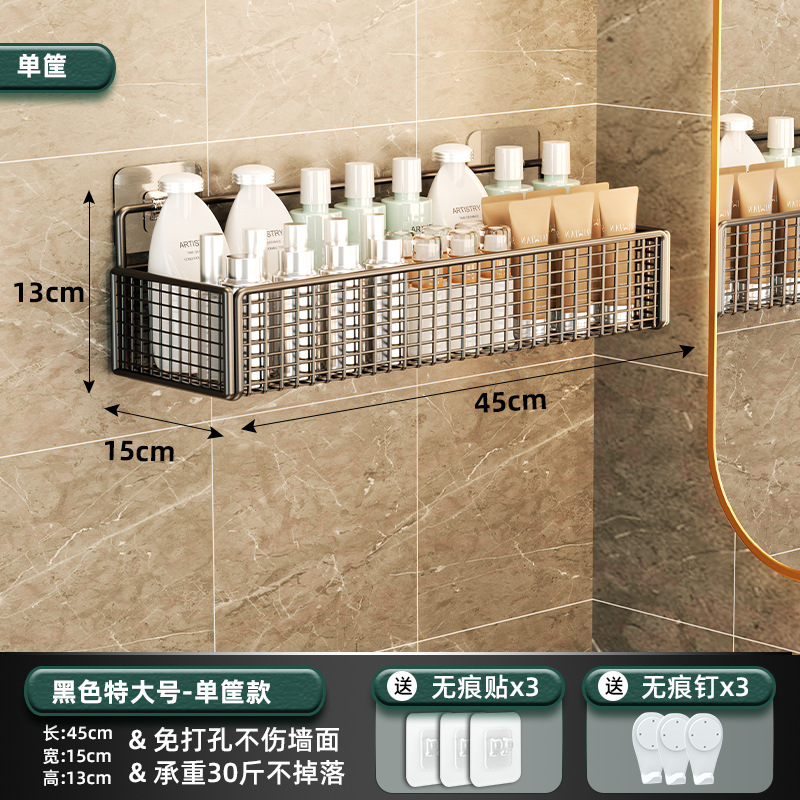 Estante de condimento de cocina Nuevo Hogar montado en la pared estante de condimento de almacenamiento rack suministros