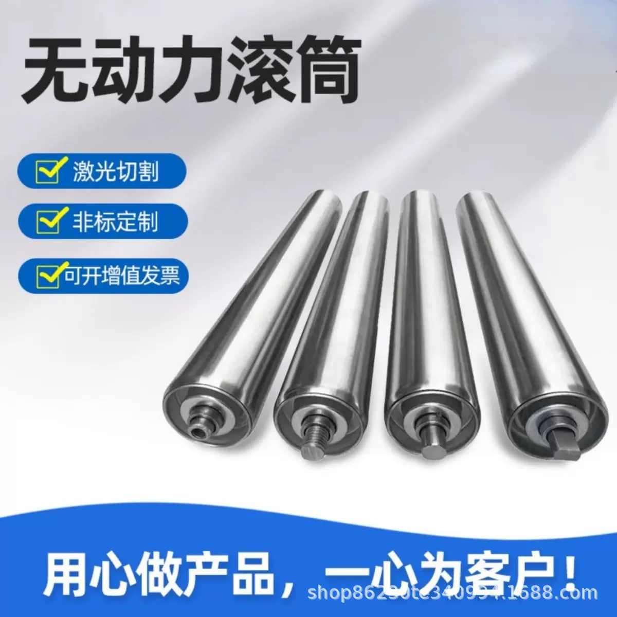 无动力滚筒输送带镀锌滚筒轴传送带滚轮卸货神器压轮辊不锈钢托辊