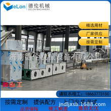 650型压面机油炸/非油炸圆形面饼生产流水线 70克方形面块机器