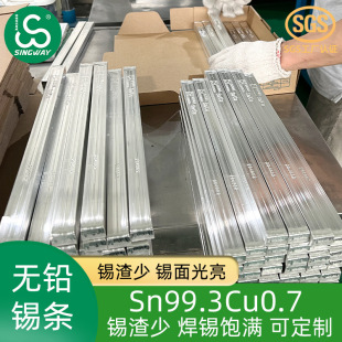 �������a�l �S�Җ|ݸ�o�U100C�a��SN100�a�y�~��a�K�a�t���a�l