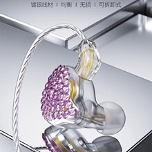 ISK ES80耳机监听耳塞入耳式有线2米电脑直播唱歌主播声卡