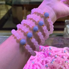 天然粉晶手链芙蓉石女手串海蓝宝招桃花粉水晶小红书网红直播福利