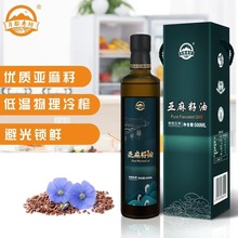 ��������500ml����ƿ�b���퉺ե�����������́������{���͏S��