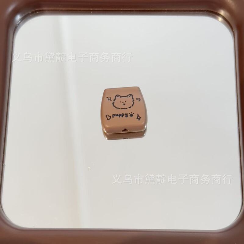 咖色系PUPPY小猫咖啡袋串珠diy皮筋饰品配件手机链包挂钥匙扣材料|undefined