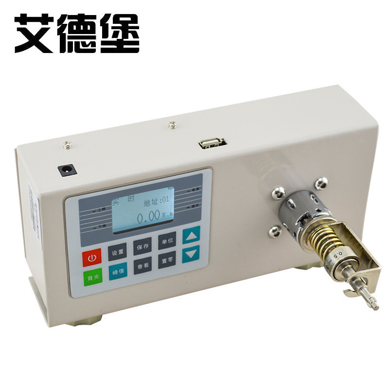 艾德堡HT-10扭矩测试仪高精度数显扭力计扭力扳手检定仪