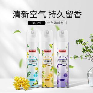 ���h�f��360ml�՚�������܇��ˮƿ��܇��ˮ����ζ���F܇�Ӄ���