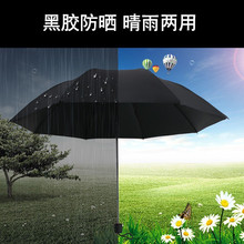 ��������ɡ�ڽ������۵�����ɡ������10�Ǻڽ���60*10 6015