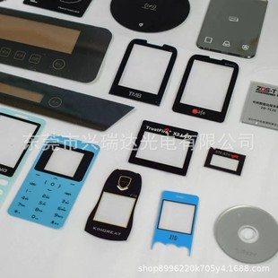 Acrylic mirror arc HD silk screen LOGO lens hard anti-scratch wear injection screen window lens