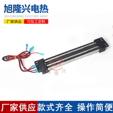 ��¡�d���մɐa�ذ댧�wPTC�ӟ���220v���{�o���ӟ�Ƭȡů��