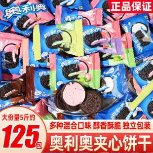 �W���W�A��ɻ�Ͽ�ζɢ�b����С���b���e�c�Ľ����|С��ʳƷ