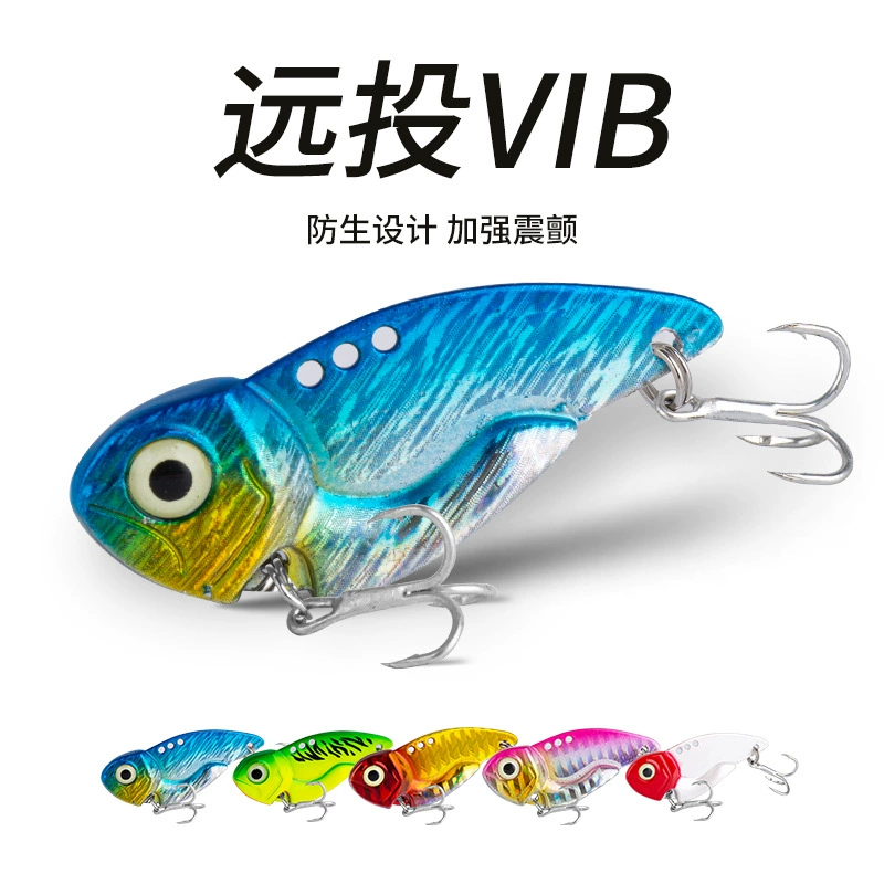 Заводская поставка приманки Luya 3D печать моделирование маленькая рыбка VIB моделирование железная пластина приманка дальний заброс цветная печать поддельная приманка