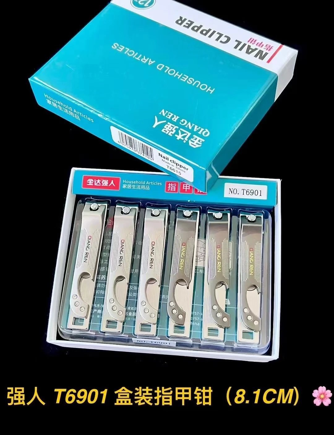 Cuchillos de uñas Jinda Strong 100 cortadores de uñas grandes, medianos y pequeños, cortaúñas de boca plana y cortaúñas de boca oblicua al por mayor