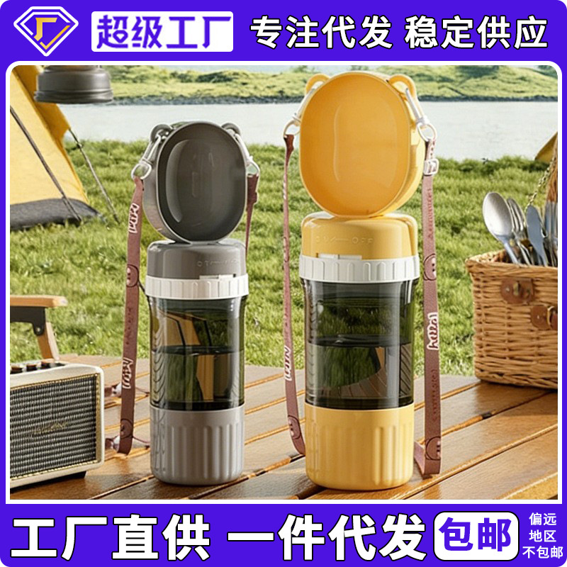 Taza de agua para perros, dispensador de agua portátil, botella de agua para perros, taza de viaje para mascotas, taza de agua para beber al aire libre, alimentación de agua en movimiento, dropshipping.
