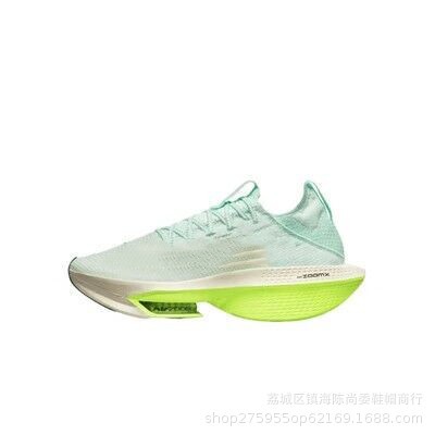 Broken 2 zapatos para correr para hombres y mujeres ultraligeros que absorben los golpes transpirable maratón Placa de carbono malla cojín de aire deportes de carreras Pegasus zapatillas para correr