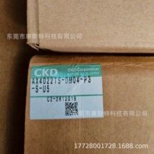 AX4022TS-DM04-P3-S-U5 CKD�R�_ȫ��ԭ�b�F؛������S���]�h�r