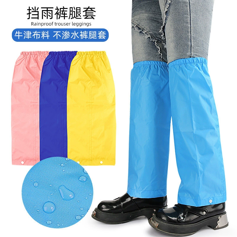 На открытом воздухе водонепроницаемые штаны для взрослых студентов