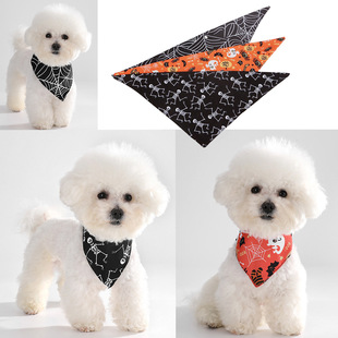 2025 Cross-Border New Pet Saliva Scarf Halloween Skull Spider Web Dog Scarf Manufacturer Ready Stock