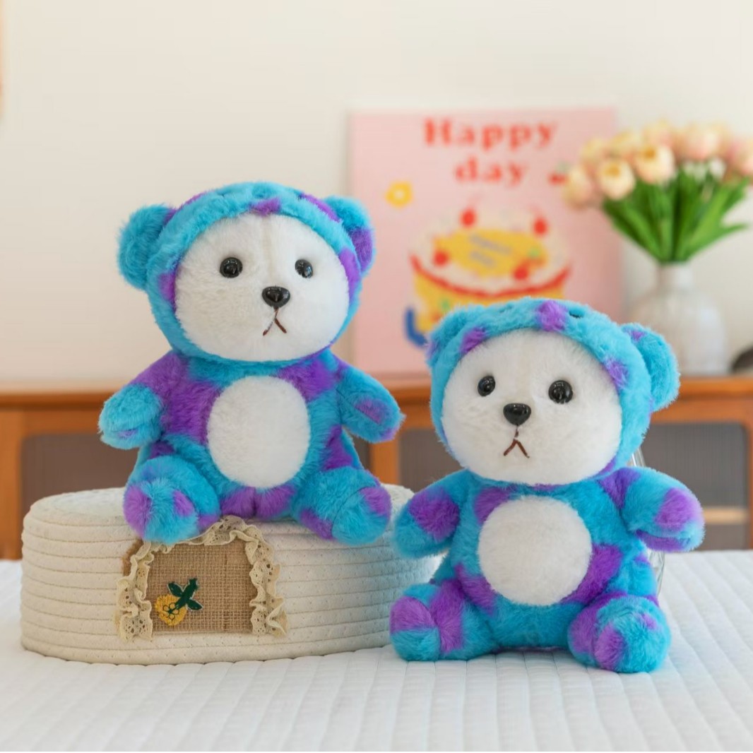 25cm Small Stuffed Toys Throwing Activities Dolls Wholesale Gifts Small Dolls Doll Machines Commercial Amusement Arcades