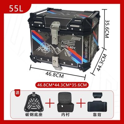 Box Motorcycle 45L/55L Large | Motorcycle trunk - carbon-steel-base-55l-black-bottom-thousand-miles-backrest-luxury-lining