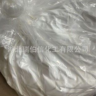 ���뿲��� 168088-61-7 ��������V�V�x����ѿ����݄�