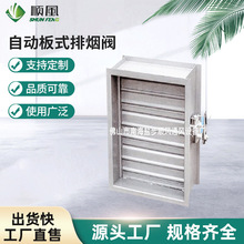 3Cr�քӷ����{���y   ��ʽ�ܵ�늄ӷ����y �ԄӰ�ʽ�ş��y���l