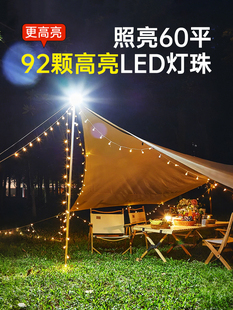 ✅ Solar Outdoor Light 2025 New Home Garden Light Fence Clip Light Outdoor Waterproof Human Body Sensor Wall