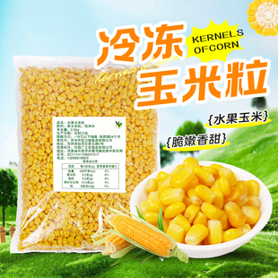 ���ˮ��������5�� ˮ�������pʳ��H���ۺ�����ʳˮ�����׿�ե֭