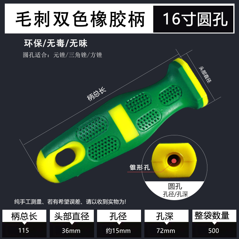 上海工丸やすりのはさみやすりの鉄やすりの模型やすりやすりの金属木工やすりの太い歯の中の歯やすり|undefined