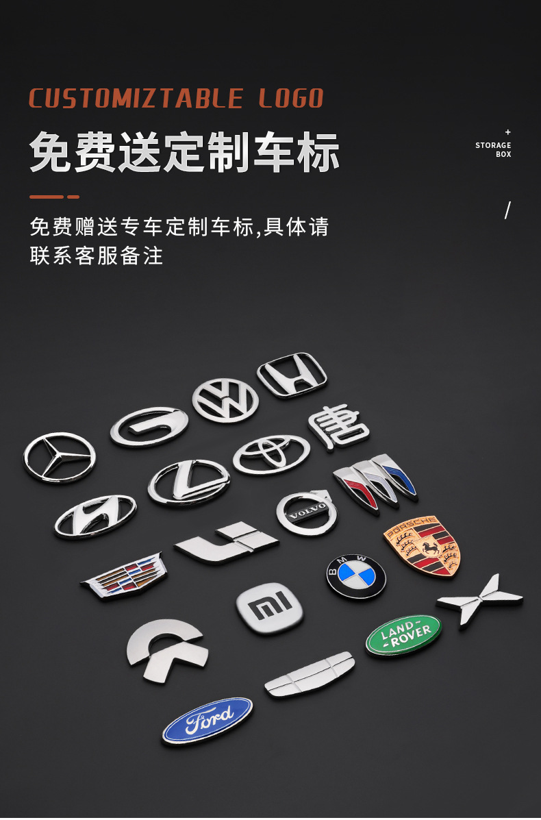 Suitable for Xpeng GX/P7/X9/P7+/G6/G9/G7 car trunk storage box, storage box, folding box
