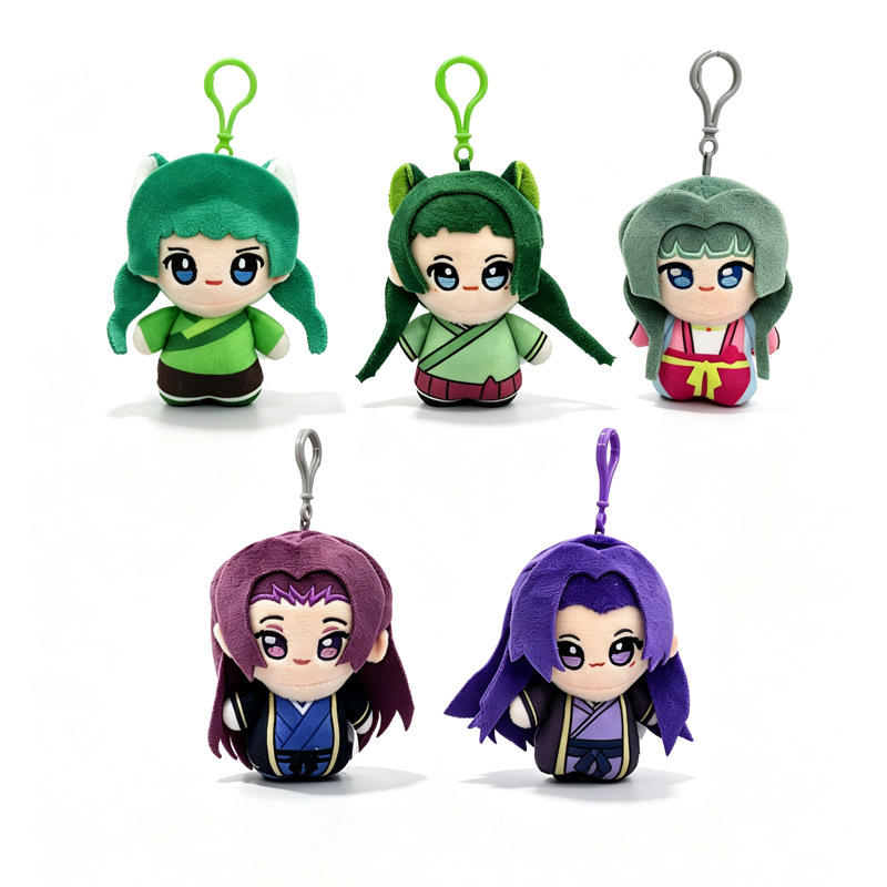 Anime Medicine Shop Girl's Whispers Medicine Shop Cat Nunu plush doll cute toy pendant backpack decoration
