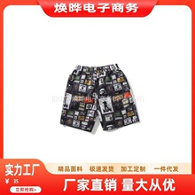 ����BAPExREADYMADE ����SS24�C���Բʌ���ϵ�����e��ѝ��Ů