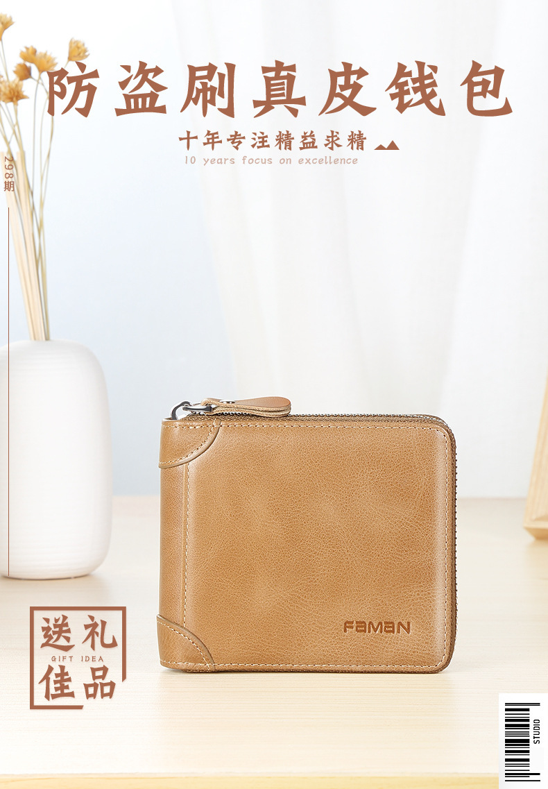 Q1015-详情页01.jpg