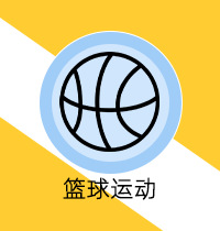 导航_01.png