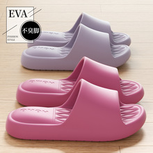 ��ЬŮ���ļ�2026�¿��҃ȼҾ���Hԡ��ϴ��eva��������Ь������