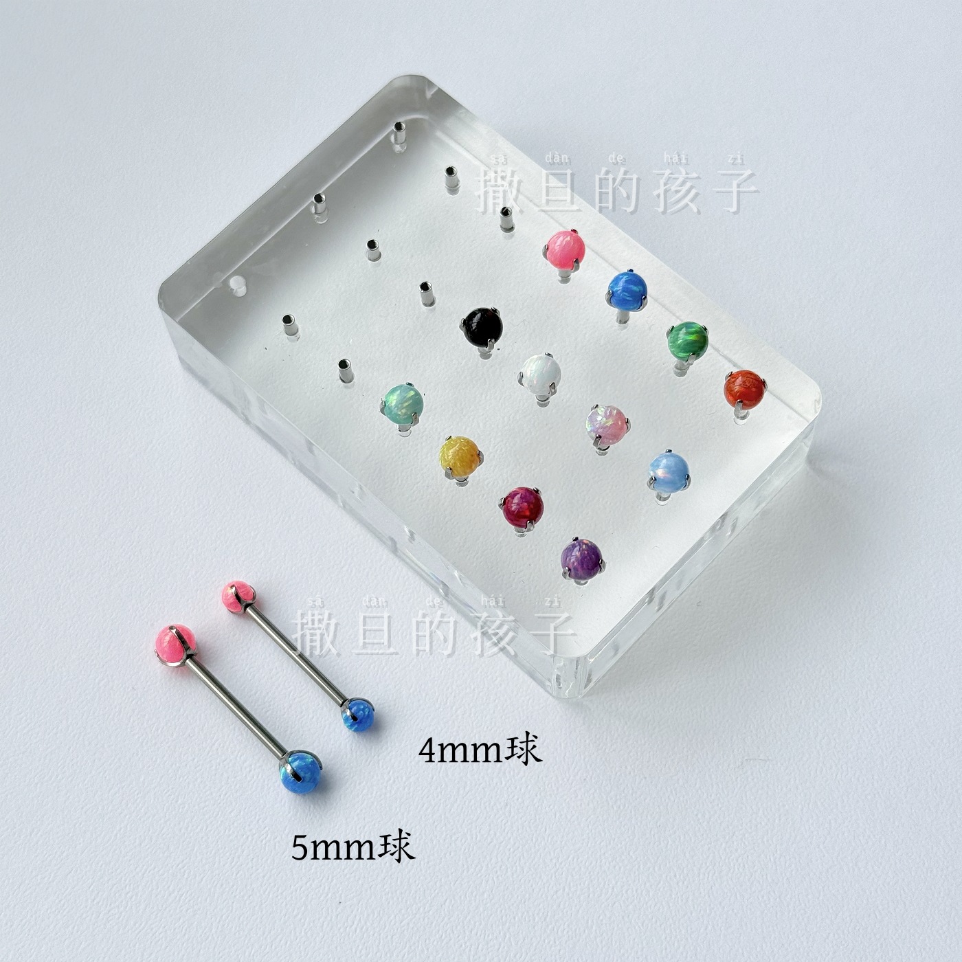 F136 Titanium Alloy Tongue Piercing, Double Opal Titanium Alloy Internally Threaded Tongue Barbell, Three Prong Opal Ball Tongue Ring detail image 8