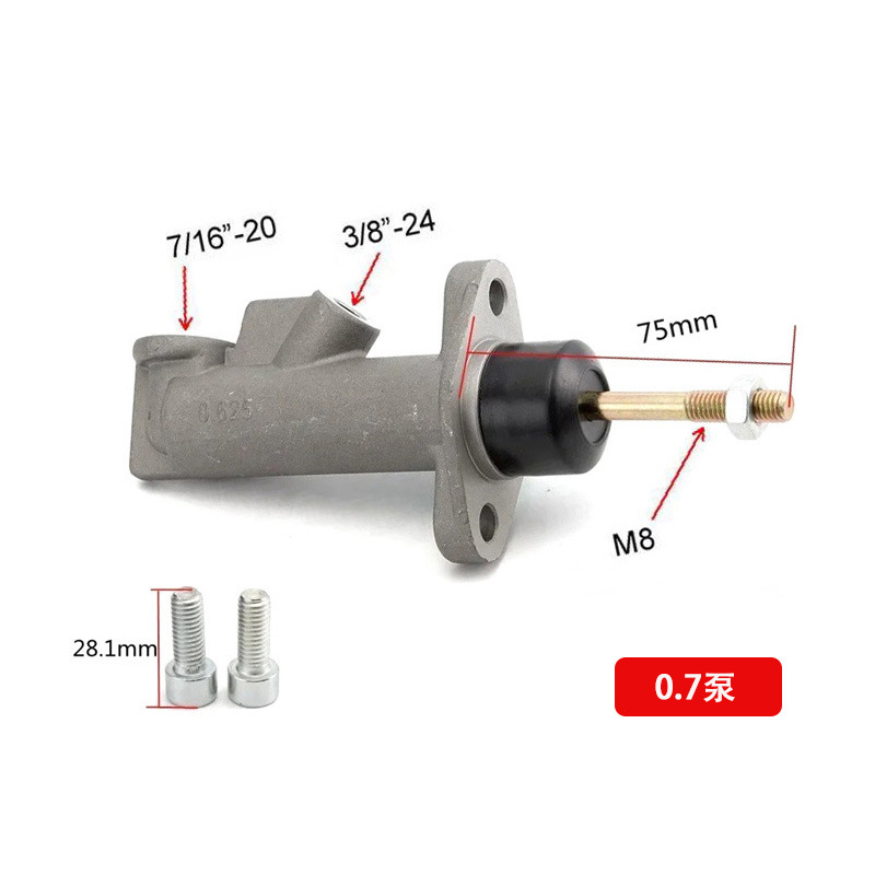 Universal – Universal Handbrake Master Other brake systems - 07-pump-rod-length-75mm