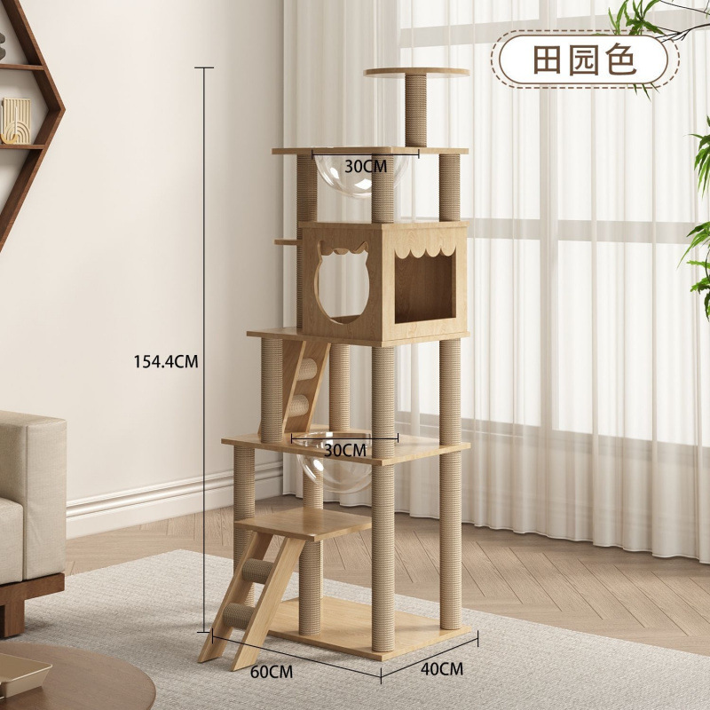 [럭셔리 9층 타워] 높이 1544mm 업그레이드된 이중창고