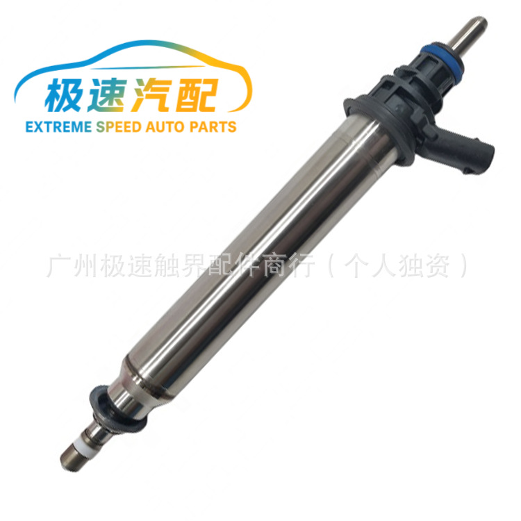 A2560700187 Engine Diesel Fuel Injector Is Suitable for Mercedes-Benz C300 C350 C400 C63 in Stock