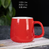 Capacious cup, coffee ceramics, Birthday gift, wholesale