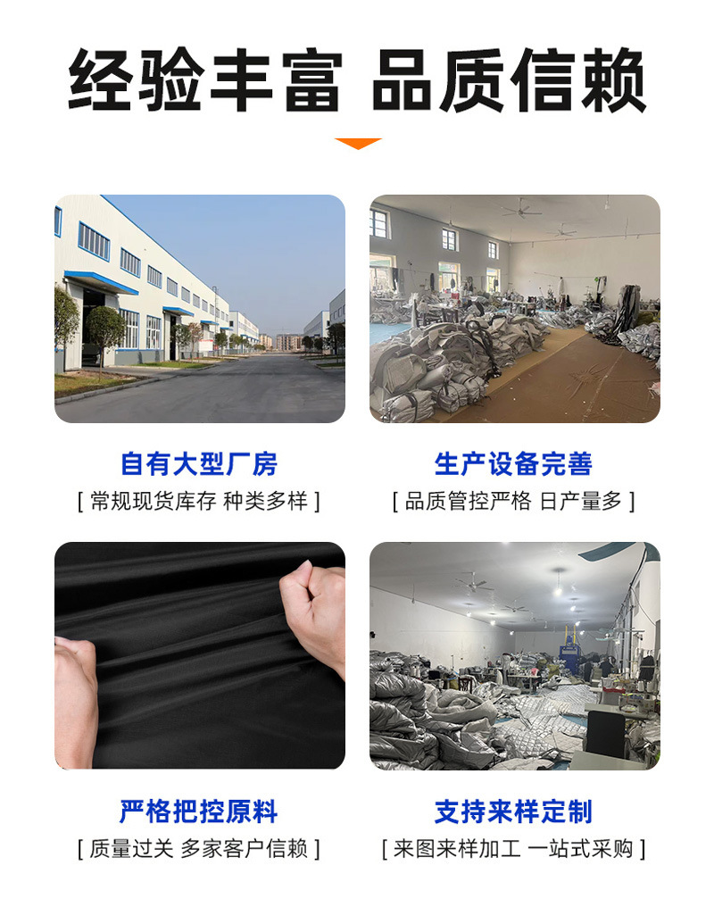 Cross-border motorcycle cover for Benda, suitable for scooter models 310R, 310V, 310T/350E, thickened full-coverage