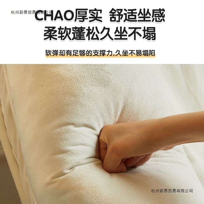卧室床边卧铺窝窝铺人类狗窝懒人沙发可睡可躺榻榻米折叠两用阳台|undefined