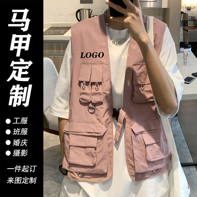 Vest with Logo Printed Multi-Flap Pocket Pants Work Jacket Work Clothes Outdoor Reporter Advertising Photographer Sleeveless Vest