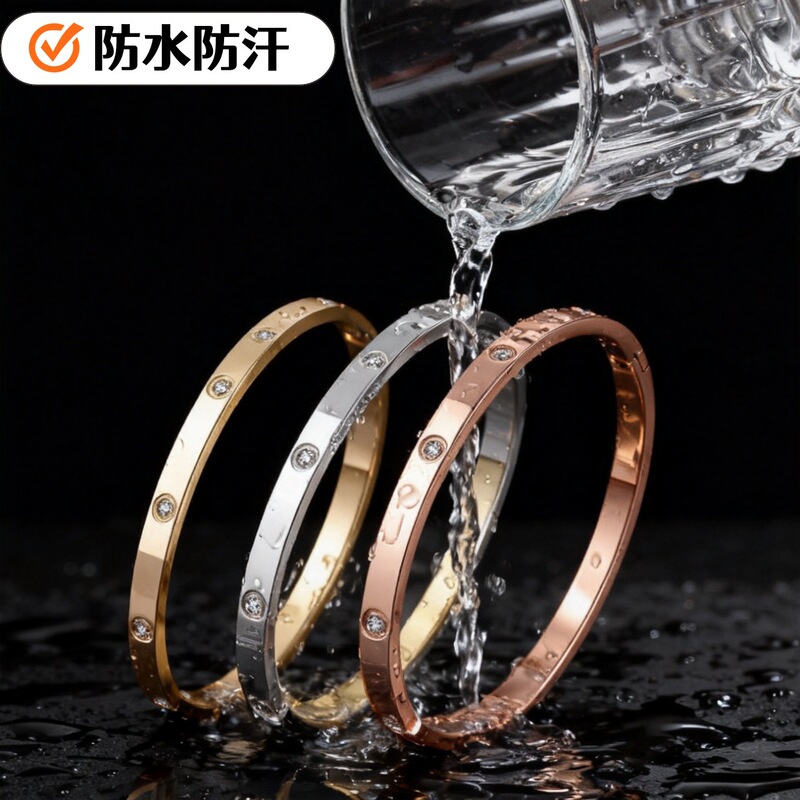 Titanium steel full diamond bracelet women's fashion simple full diamond bracelet starry stainless steel bracelet non-fading temperament jewelry Titanium steel full diamond bracelet women's fashion simple full diamond bracelet starry stainless steel bracelet non-fading temperament jewelry
