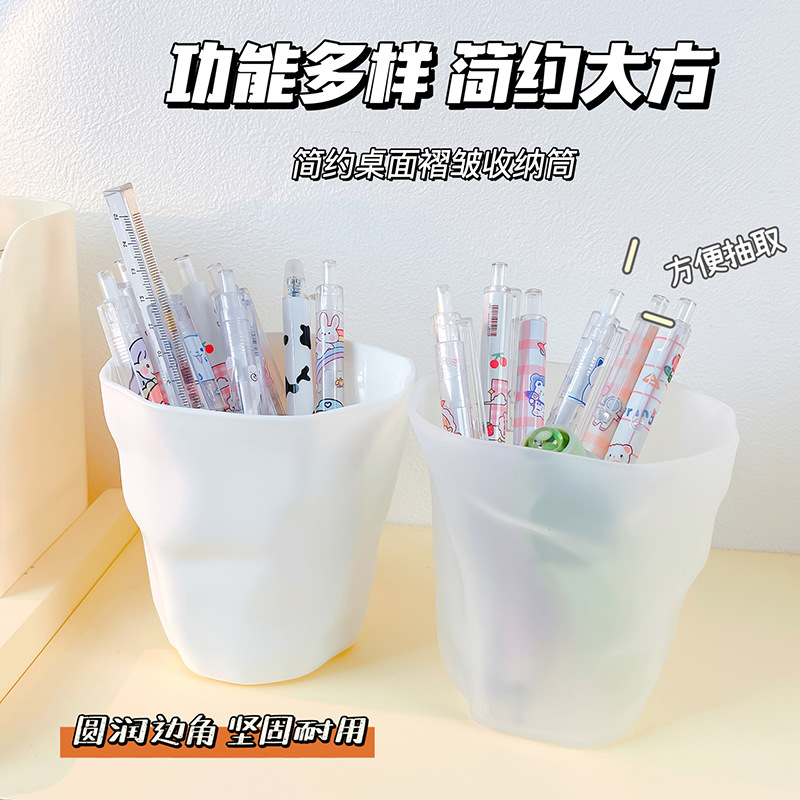 흰색 크리 에이 티브 펜 코너 높은 색상 값 간단한 사무실 용품 투명 플라스틱 데스크탑 보관 상자 학생 문구 양동이