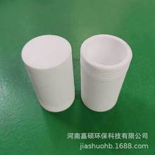 PE�ս���о   63*30*508mm 50um һͷͨһͷ��