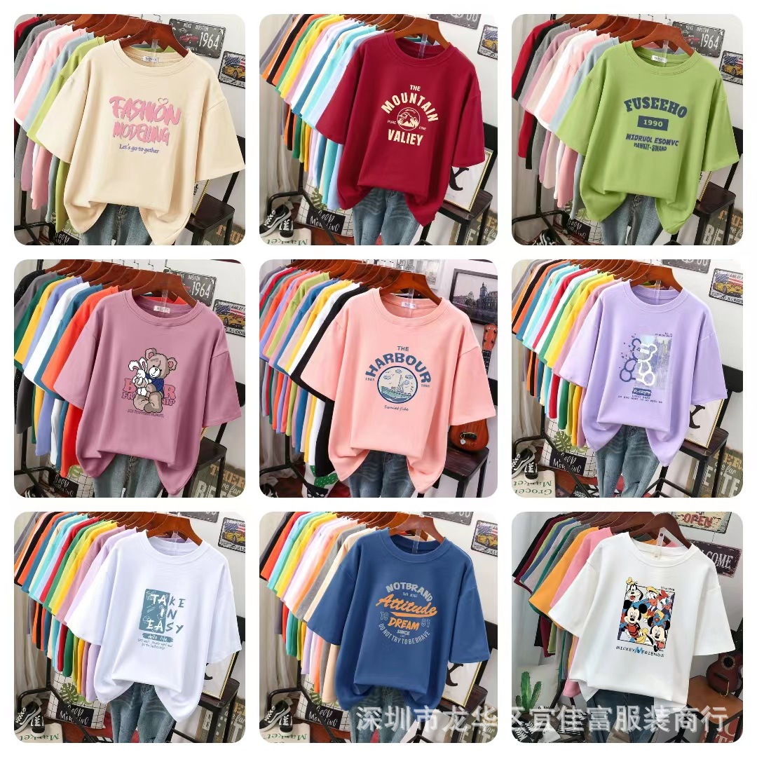 d2d9b38e6e90f0be574c4ab78aba5c