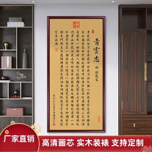 ���־�֮��젝��ʽ���P�b��͏d�����k���ҕ����Q��쮋