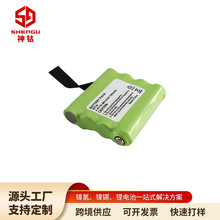 BP-38 BT-1013�o�K�Ԓ��ĸ�C���v�C늳�懚�4.8V700�ɳ��늳ؽM