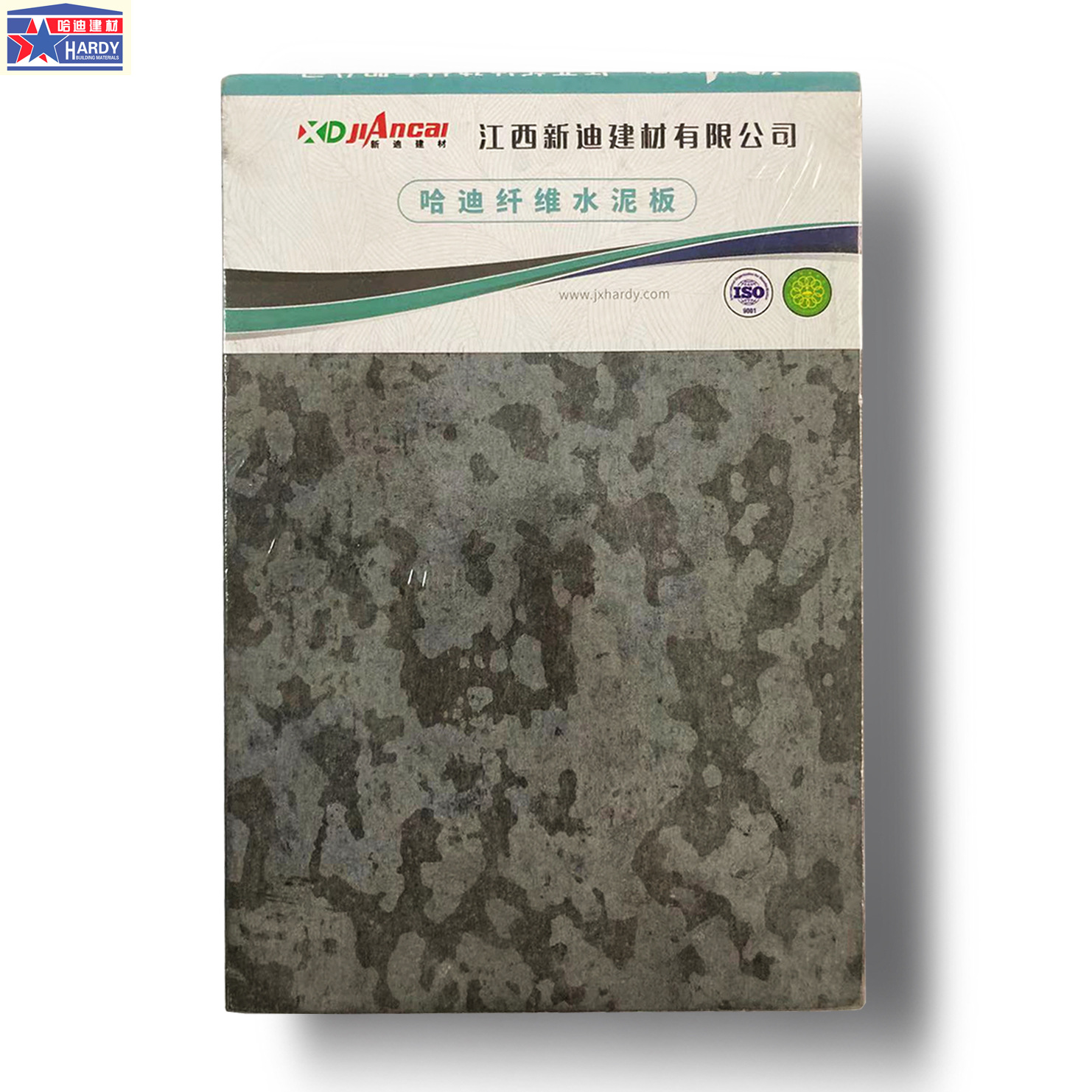 江西哈迪建材有限公司