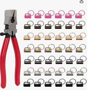 42��25mm7ɫβ�A�乤�����b��𿗎��۹����ȦDIY����耳�Ȧ�A��